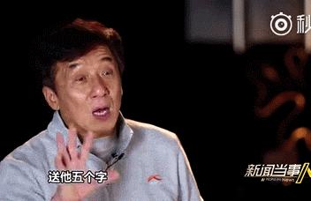 冯小刚谈小鲜肉的照片,冯小刚怒批小鲜肉