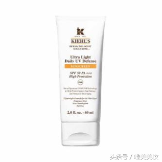 唯美美妆正品,大牌护肤美妆排行榜最新