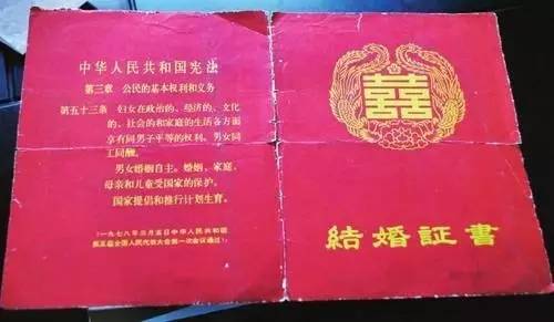 河北故城县结婚风俗,故城建国嫁姑娘有什么习俗