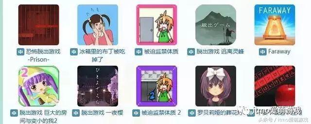 好玩内存不大的手机游戏,有什么好玩的内存小的游戏