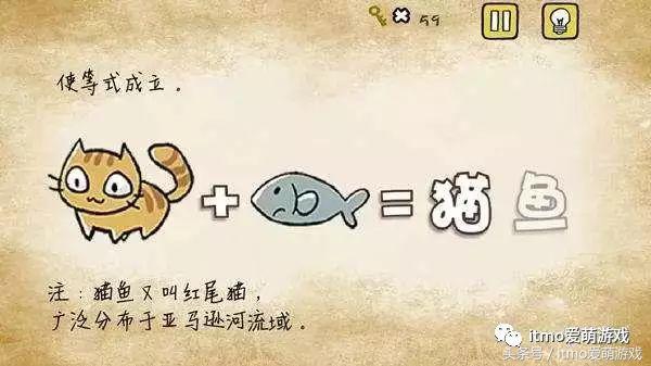 有什么又好玩内存又小的游戏,有什么好玩内存小的游戏