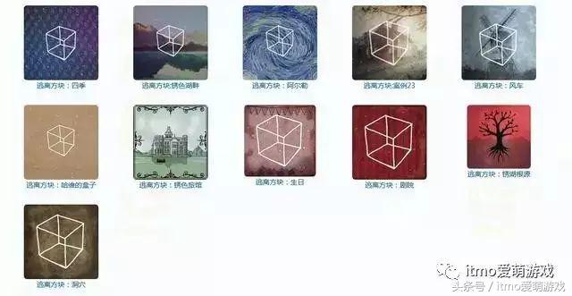 有什么好玩内存小的游戏,有什么好玩的手机游戏内存小