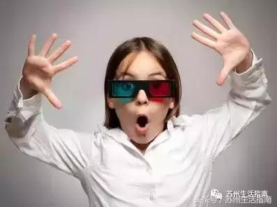 苏州各大银行信用卡优惠政策,苏州信用卡五折