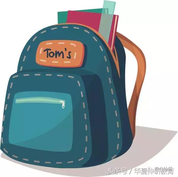 幼儿园托班期末家长会流程及内容,幼儿园托班家长会班级介绍