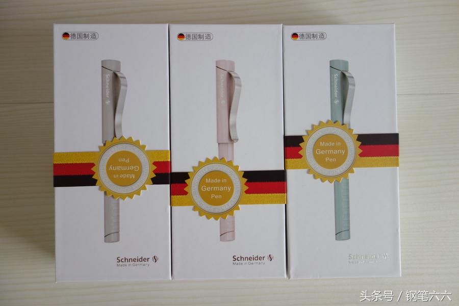 施耐德电气和施耐德钢笔,施耐德base系列钢笔好用吗