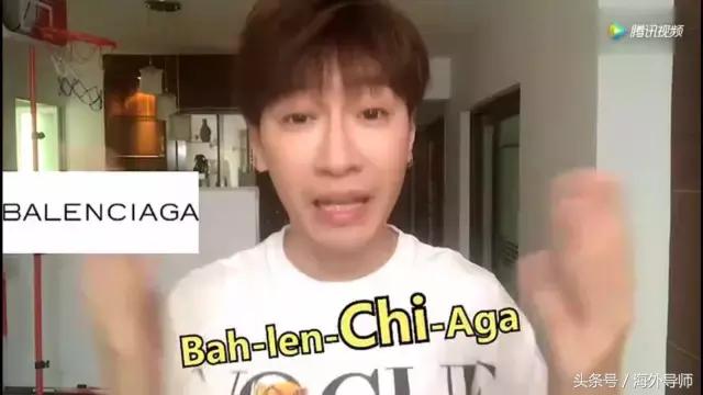 ysl品牌怎么叫,ysl这个牌子一般怎么读