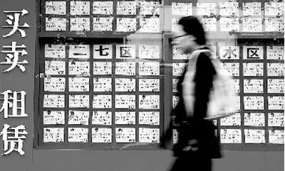 南昌保障房公租房廉价房什么不同,南昌经适房买房条件