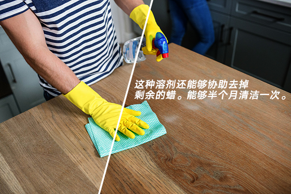 实木家具的保养正确方法,实木家具的保养方法有几种