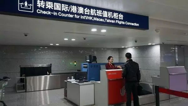 飞机中转不同航班需要取行李吗,国际航班中转可以离开机场吗