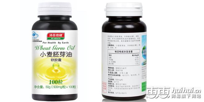 真正爱你的人就是不化妆,姑娘要清醒要温柔要知进退