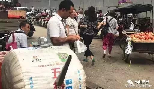 叫了这么多年的“韦曲西街”，根本不存在