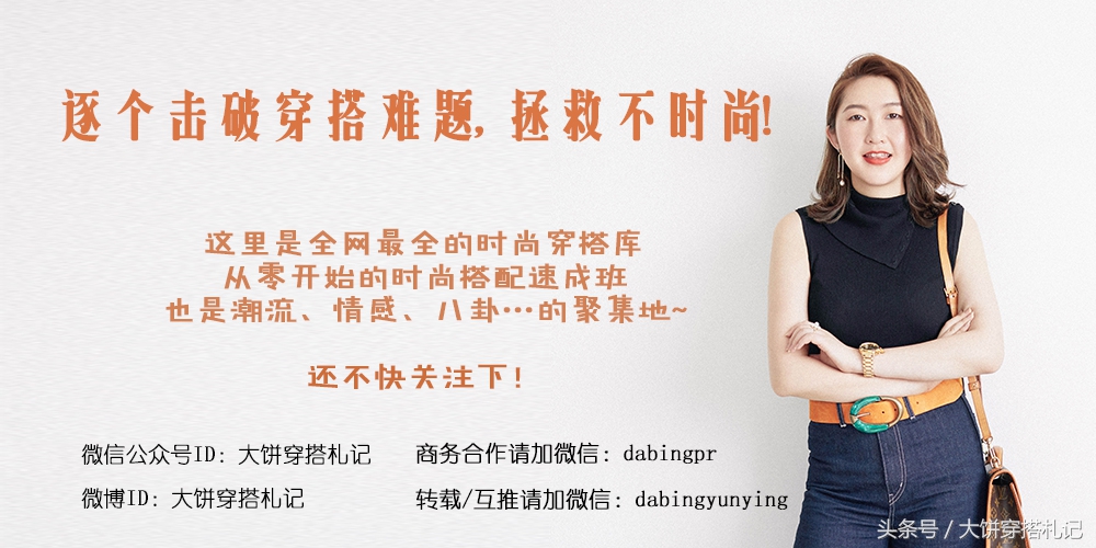 怎么破解尴尬,怎么破解现在的困境