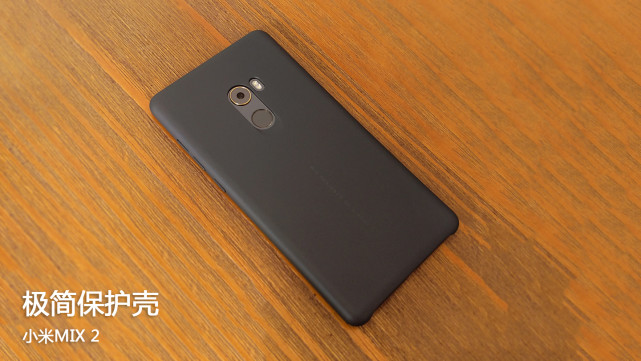 小米mix2专业评测,曝小米mixfold2参数