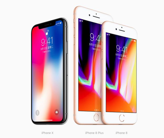 iphone8国行与美版的区别,iphone港货和行货有什么区别