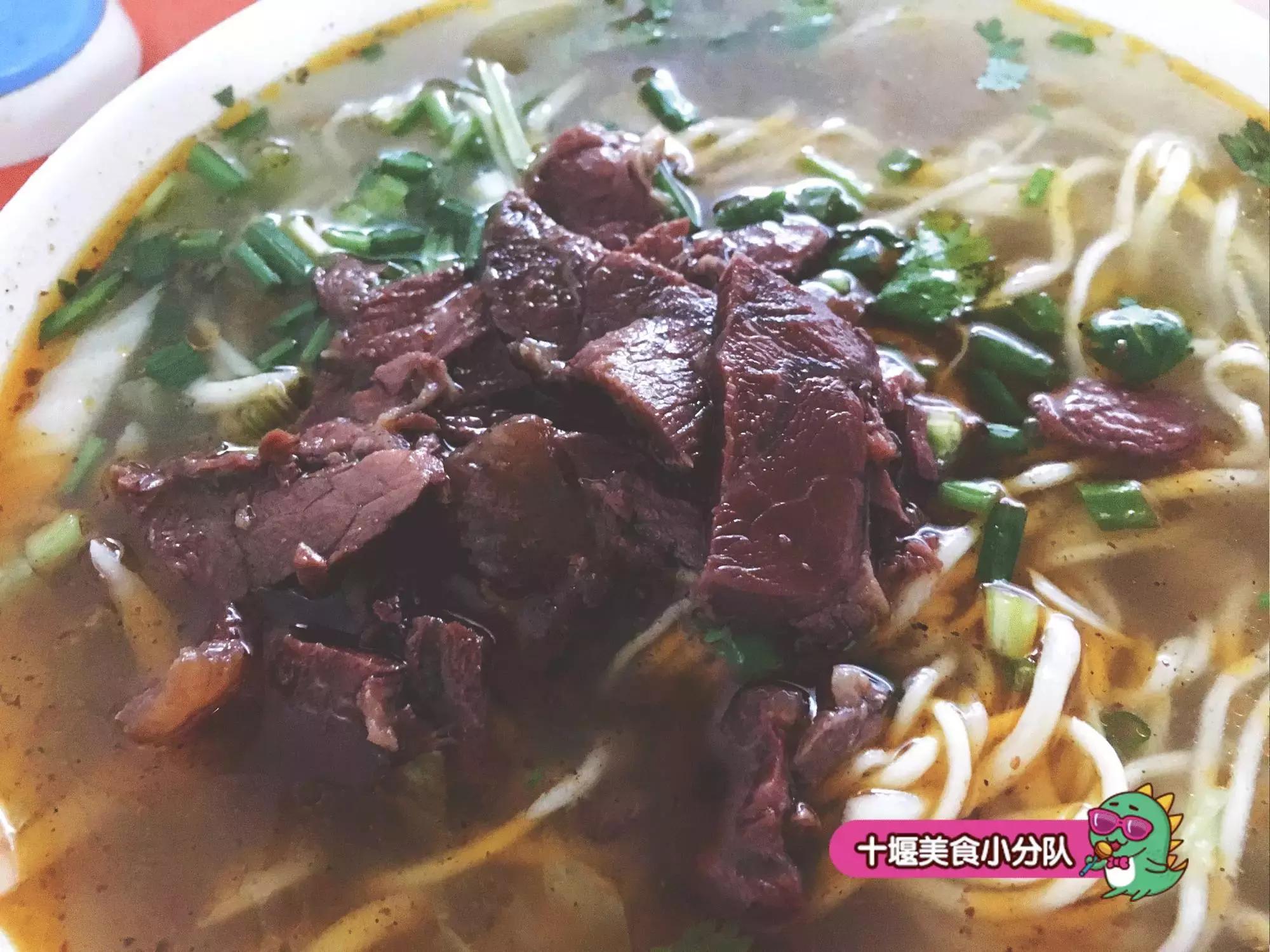 国营51厂,51厂牛肉