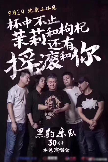 虎牌保温杯秒杀京东,虎牌玻璃保温杯京东