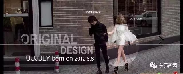 毁三观狗血大戏剧情更新！独家起底剽悍手撕薛之谦的女模特