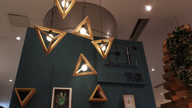 18比9全面屏手机排名,小米mix2全面屏