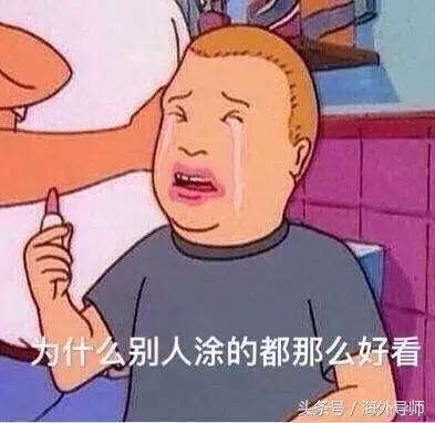 ysl和ysl是一个牌子么,ysl请科普一下你家品牌正确的读法