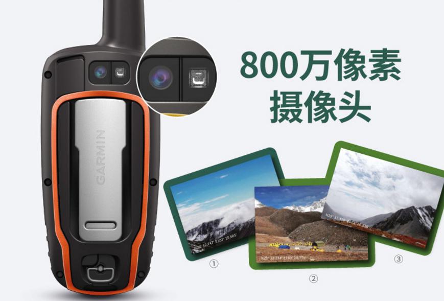 佳明“不务正业”做起了手机，双星定位800万拍照贝爷直呼要买