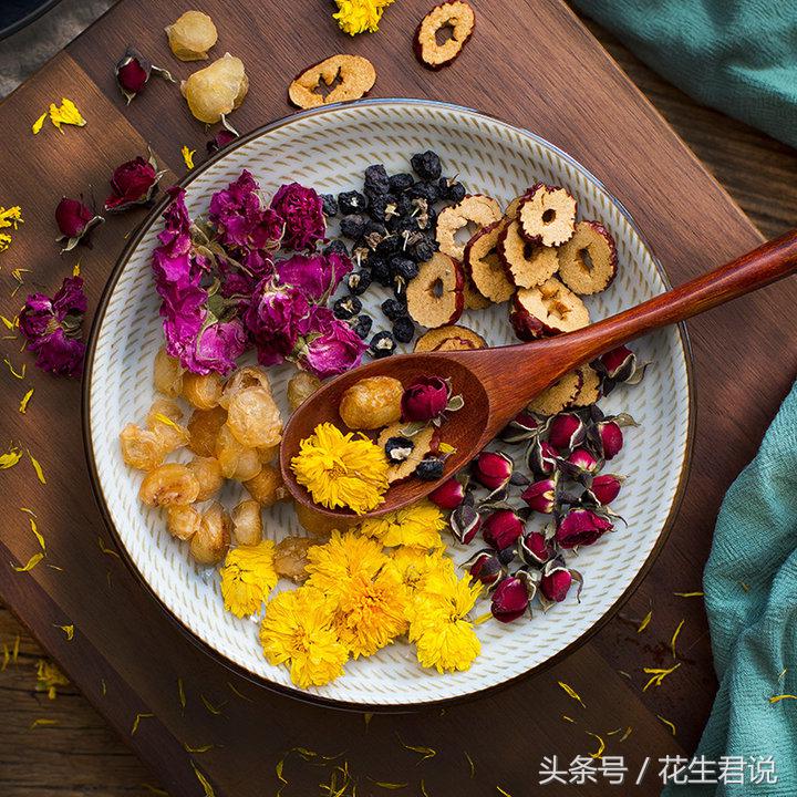 好喝的养生花茶,好喝又健康的花茶