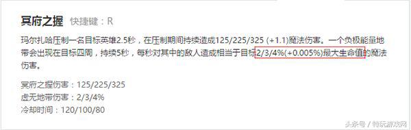 lol敌方阵容,lol对面阵容很肉应该用什么英雄