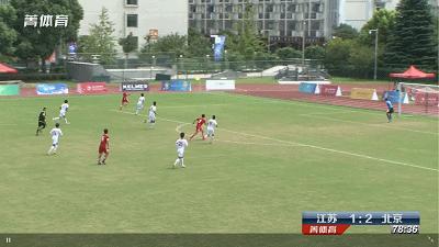 北理工vs南京大学,北理工vs河海