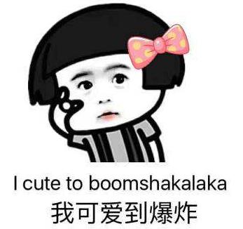 内涵笑话你看懂了吗,内涵笑话转折段子大全