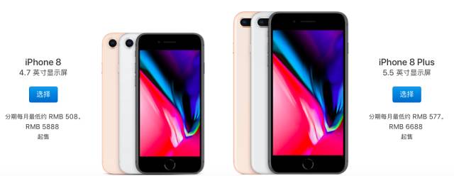 最贵的iphone是哪一款,最贵iphone13pro起售价27万