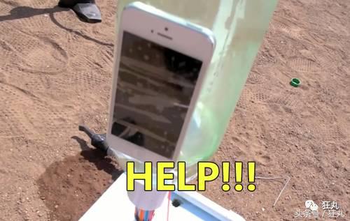 iphonex还能撑多久,iphonex烂大街吗