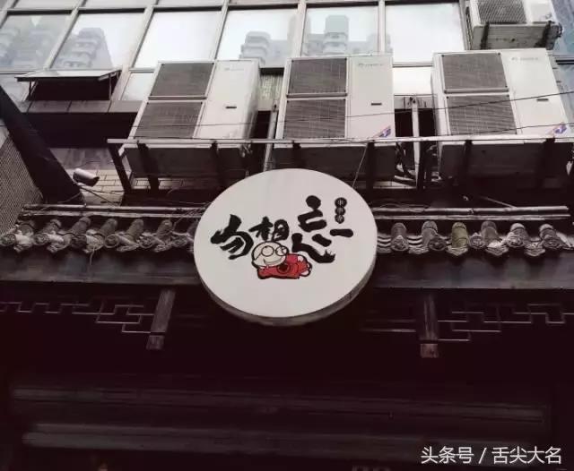 南京美食拔草清单,南京美食推荐必吃榜单