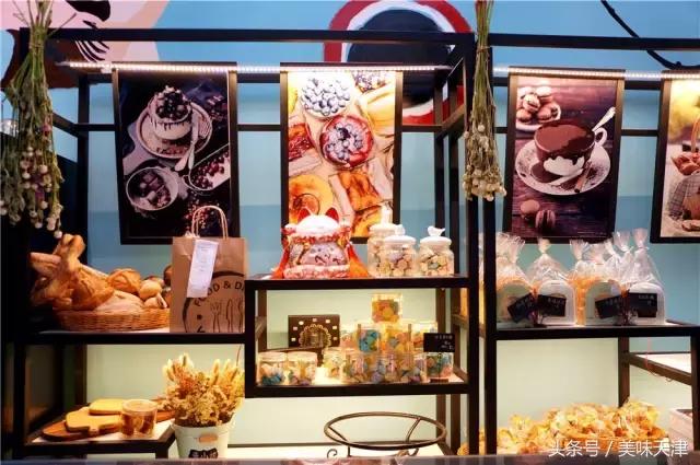 北京三里屯好吃的脏脏包,三里屯网红脏包