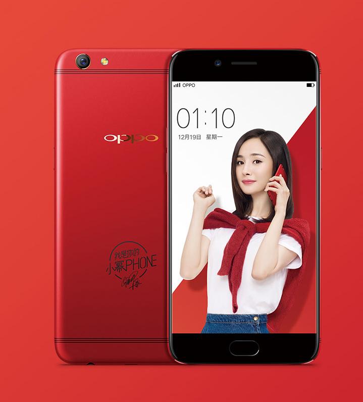 oppo定制机盘点,oppo定制机是什么样的