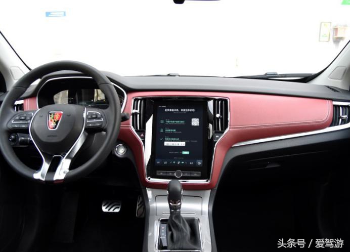 宝骏510和荣威rx5哪个好,上汽集团荣威rx5旗舰版价格