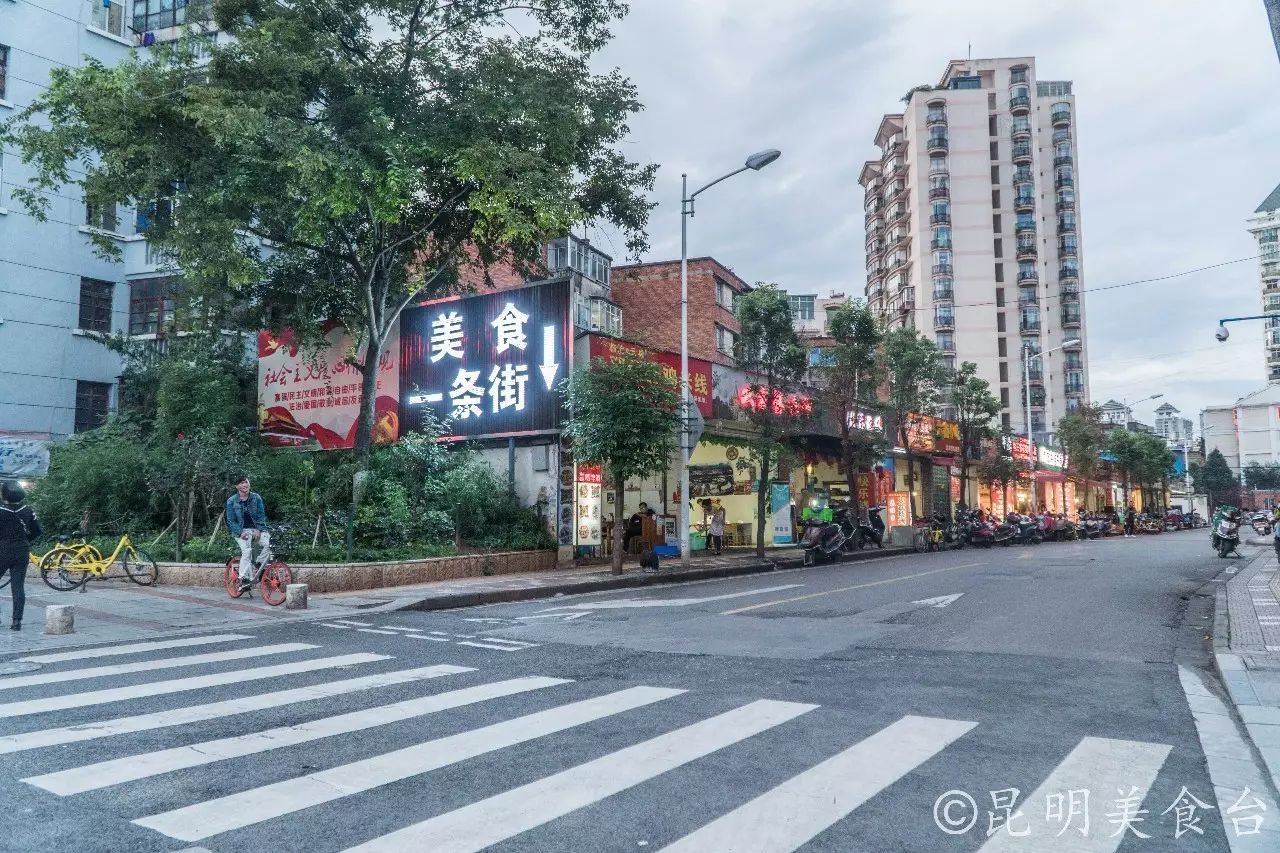 昆明每天蘸水500份的羊肉馆,昆明排名前十烧烤