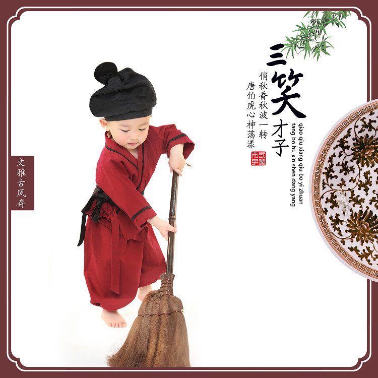 蕴字取名龙宝宝,新生宝宝八字取名最正规的方法