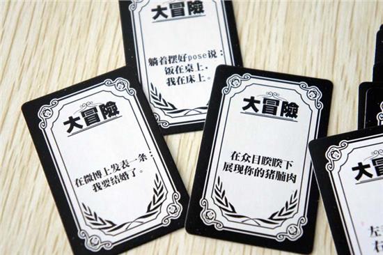 还有哪些有趣的情侣升温小游戏,情侣升温的小游戏抖音小程序入口