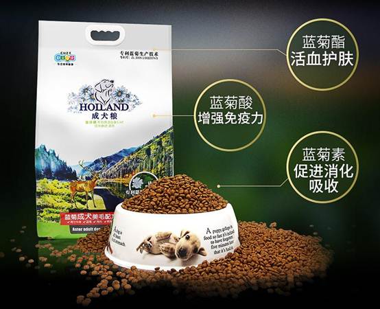 狗粮什么牌子好还便宜适合幼犬,什么品牌狗粮是正规的国产狗粮