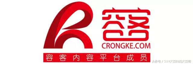 15款jeep指南者新车多少钱,15jeep指南者2.0落地多少