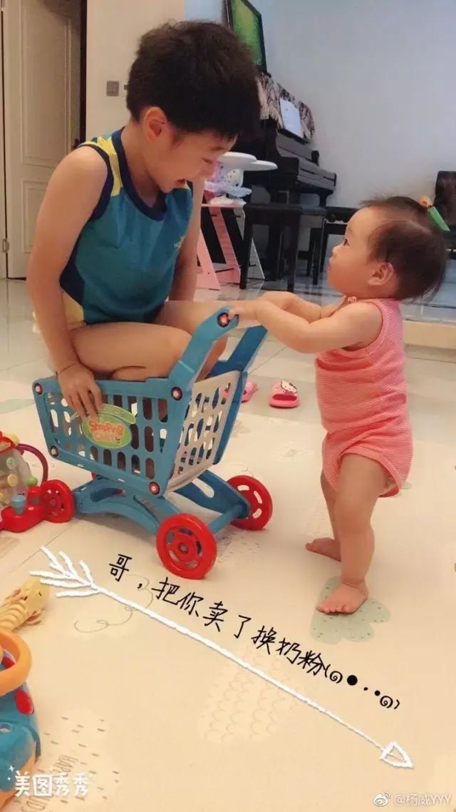 爸爸去哪儿5长大后的萌娃,天降萌宝爸爸去哪儿1-56集免费