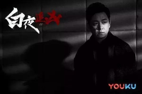 潘粤明董洁白夜追凶2 (白夜追凶潘粤明董洁的结局)