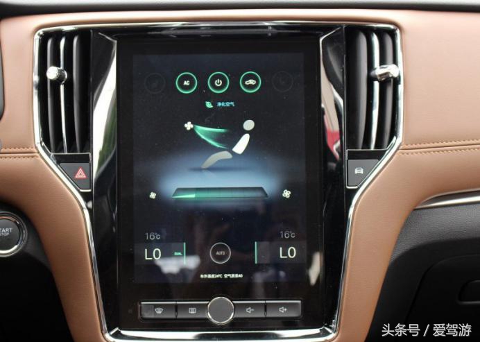 上汽名爵荣威rx5,宝骏530荣威rx5