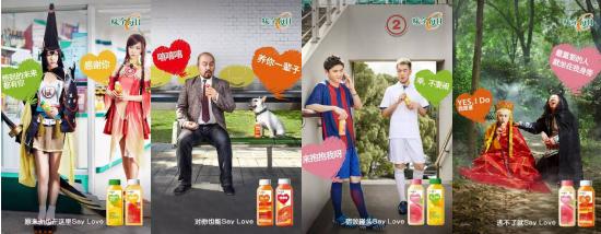 颜值即正义！看完酷炫的苹果iPhoneX，再来聊聊高颜值苹果汁续