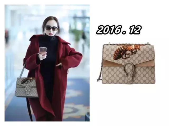 杨幂最新gucci,杨幂guccipadlock