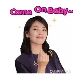 明星同款穿搭衣服在哪买,热播剧服装同款