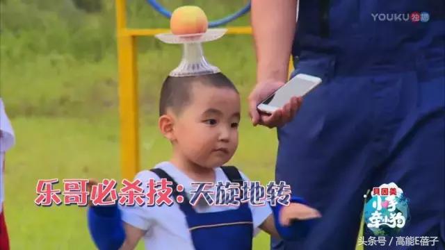 罗志祥小手牵小狗,小手牵小狗2018罗志祥