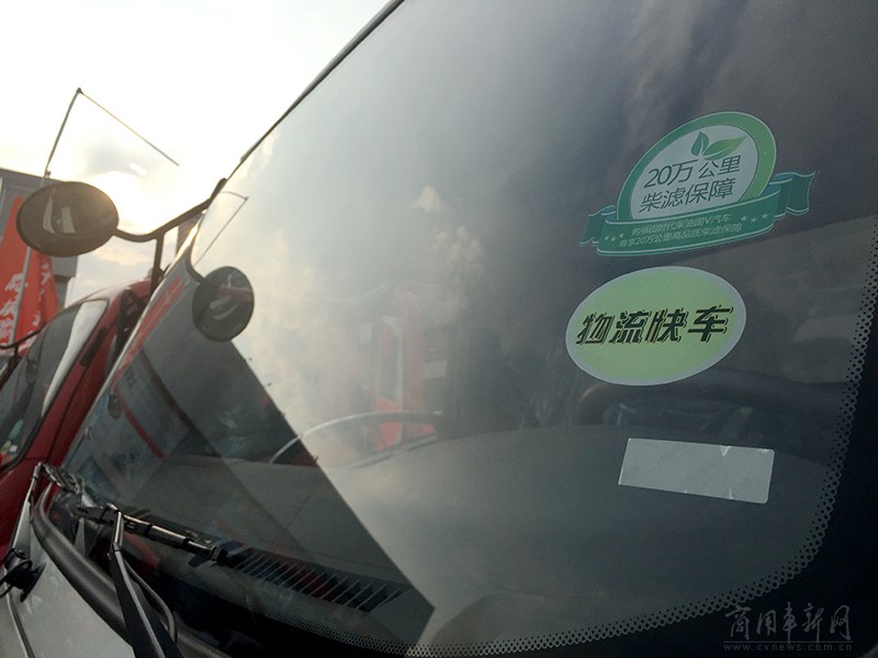 福田时代与福田的区别,福田时代官网