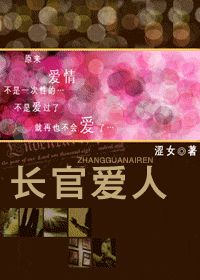 好看的军婚军恋文,五本军旅爱情甜宠文