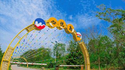 金石滩湿地公园,金石滩黄金海岸美丽景观