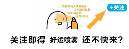 秋季天干物燥小心火烛,天干物燥的防范措施